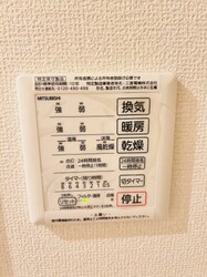 門戸厄神駅 徒歩10分 1階の物件内観写真